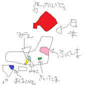 すみ