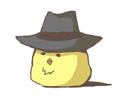 はり
