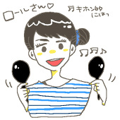 ロール