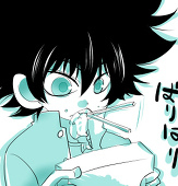 きり