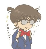 yuzu
