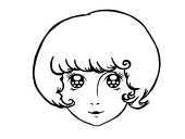 はらし