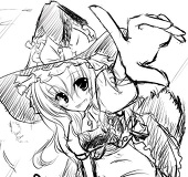 綾鷹
