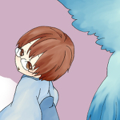 すい