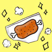 海斗