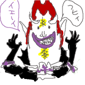 ちっち