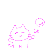 みいあ