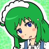 まほし