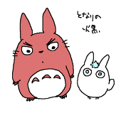 ちょち