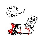 ささも