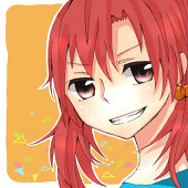 鈴音