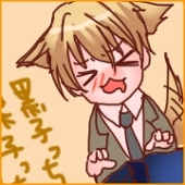 あろん＠