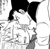 どくたけ