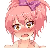 ゅぅ
