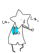 イト