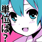 猫飴