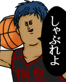 なっち