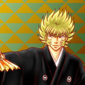 タマキ