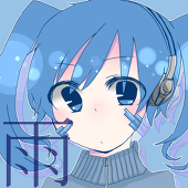 雨傘