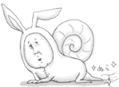 えん