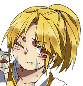 おるい