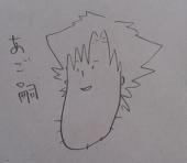 ひょろ透け