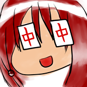 けい
