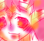 なつみかん