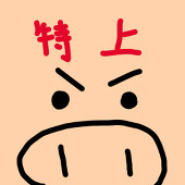 カッチ