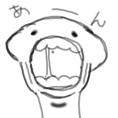 たくでん