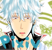 shiro
