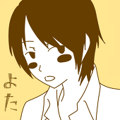 よた