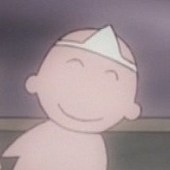 にんげん