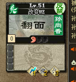 端