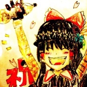 sai.ko