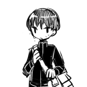でなお
