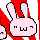 いるえま