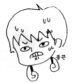 2nanin