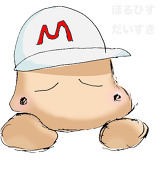 たこやき