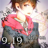 rina