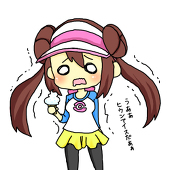 酵素