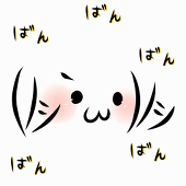 黒猫ヤマト