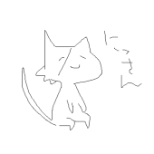 ににににに