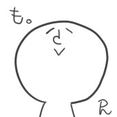 つん@ズガタカなのだよ。