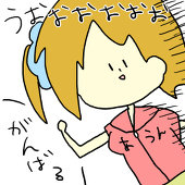 亮