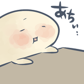 さる太