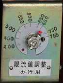 EE290703A