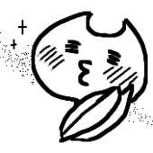 はす