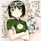 阿蛋.