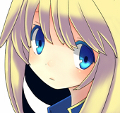 すかたん